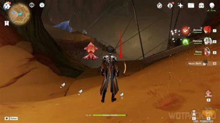 How to solve the Dendro Monument wall symbol puzzle near The Dark